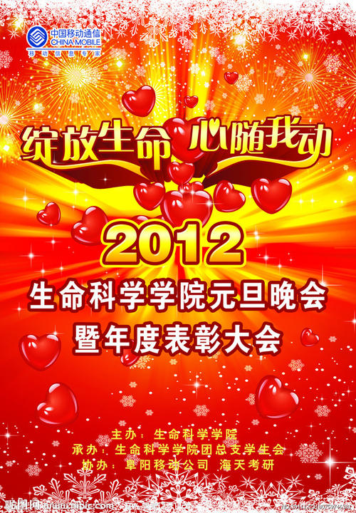 哪里能买到栽突那学院文凭毕业证